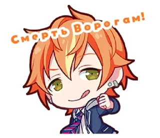 💣 emoji кокіджи українка Telegram sticker 15 of 15