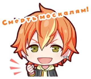 😂 emoji кокіджи українка Telegram sticker 10 of 15