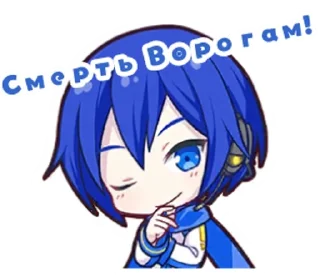 ✅ emoji кокіджи українка Telegram sticker 14 of 15