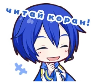 🥰 emoji кокіджи українка Telegram sticker 3 of 15