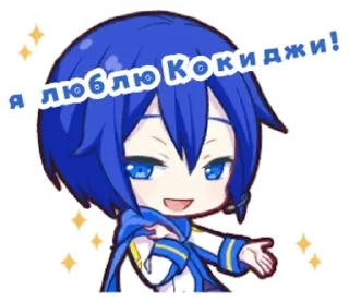 ❤ emoji кокіджи українка Telegram sticker 2 of 15