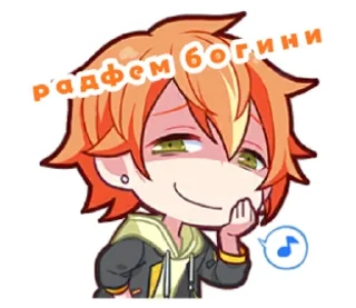 ✅ emoji кокіджи українка Telegram sticker 11 of 15