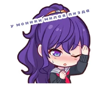 😀 emoji кокіджи українка Telegram sticker 6 of 15