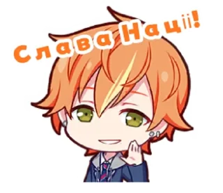😄 emoji кокіджи українка Telegram sticker 9 of 15