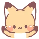 Sticker from foxes bff ➜ @kotletovvemoji
