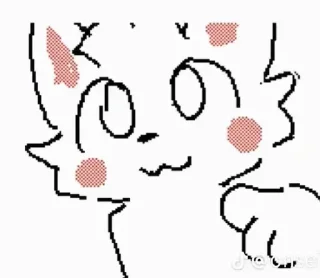 😽 emoji Boykisser's Pack Telegram sticker 11 of 116