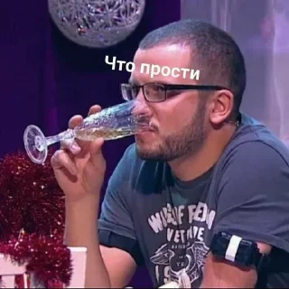 💗 emoji артоны и геи бай @qwerteeps Telegram sticker 23 of 33
