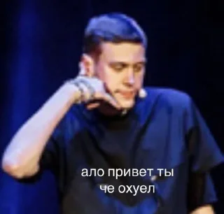 💗 emoji артоны и геи бай @qwerteeps Telegram sticker 13 of 33