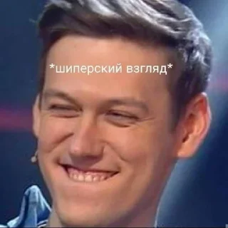 💗 emoji артоны и геи бай @qwerteeps Telegram sticker 20 of 33