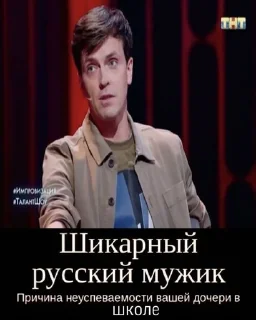 💗 emoji артоны и геи бай @qwerteeps Telegram sticker 8 of 33