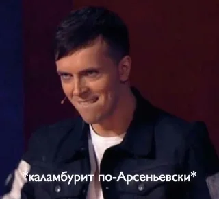 💗 emoji артоны и геи бай @qwerteeps Telegram sticker 2 of 33