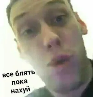 💗 emoji артоны и геи бай @qwerteeps Telegram sticker 15 of 33