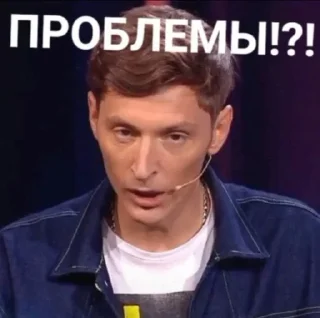 💗 emoji артоны и геи бай @qwerteeps Telegram sticker 18 of 33