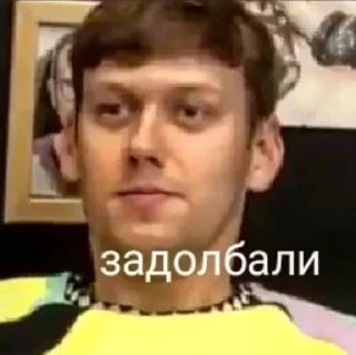 💗 emoji артоны и геи бай @qwerteeps Telegram sticker 10 of 33