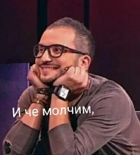 💗 emoji артоны и геи бай @qwerteeps Telegram sticker 11 of 33