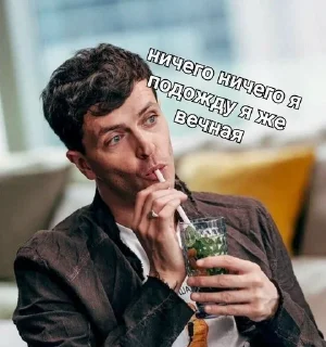💗 emoji артоны и геи бай @qwerteeps Telegram sticker 6 of 33
