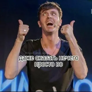 💗 emoji артоны и геи бай @qwerteeps Telegram sticker 24 of 33