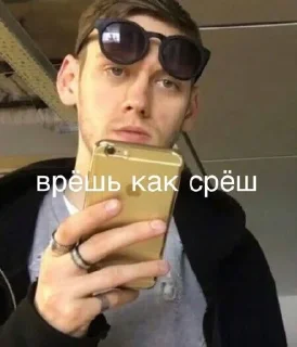 💗 emoji артоны и геи бай @qwerteeps Telegram sticker 5 of 33