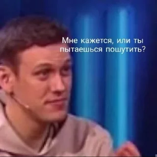 💗 emoji артоны и геи бай @qwerteeps Telegram sticker 12 of 33