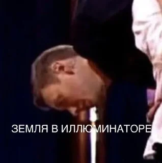 💗 emoji артоны и геи бай @qwerteeps Telegram sticker 16 of 33