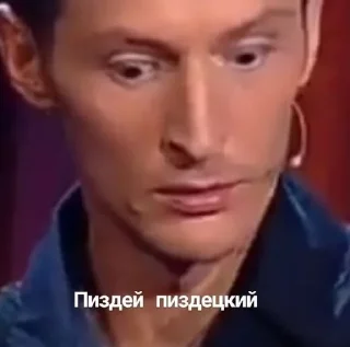 💗 emoji артоны и геи бай @qwerteeps Telegram sticker 14 of 33