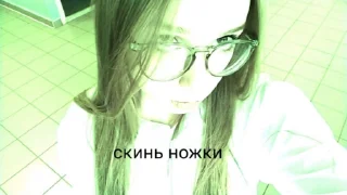 Sticker from отсосу за 5 коп