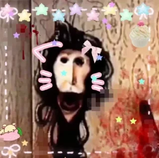 🔥 emoji название Telegram sticker 19 of 60