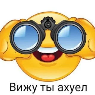 Sticker from название
