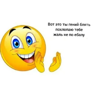 🔥 emoji название Telegram sticker 10 of 60