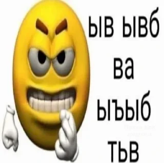 🔥 emoji название Telegram sticker 7 of 60