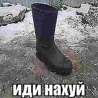 Sticker from название