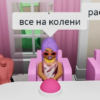 Sticker from Roblox's Sluts