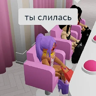 Sticker from Roblox's Sluts