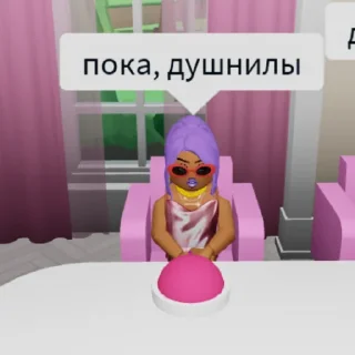 Sticker from Roblox's Sluts