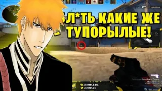 Sticker from Блич