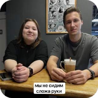 🫥 emoji ббш злая зая Telegram sticker 9 of 9