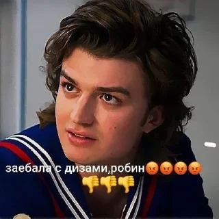 Sticker from :ноксики лучшие,бош