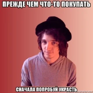 Sticker from Валя>