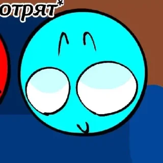 Sticker from Блю мой отец