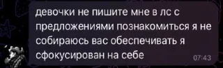 💪 emoji любимые дотеры Telegram sticker 11 of 34