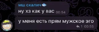 🥇 emoji любимые дотеры Telegram sticker 14 of 34