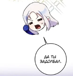 Sticker from Ö
