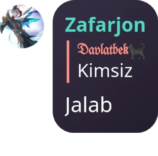 👨‍🌾 emoji Клан Brothers Till Endd pack by @QuotLyBot Telegram sticker 20 of 73