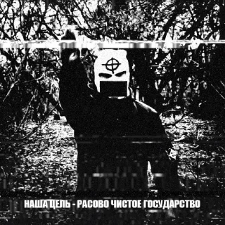 Sticker from МКУ ХУЕВЫЕ ПИКЧИ БЕЗ СМС