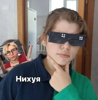Sticker from Женечка