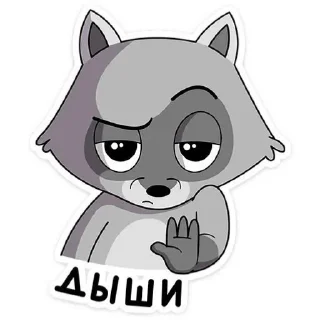 🐱 emoji 🦌 Applicable Deer Telegram sticker 15 of 24