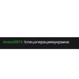 Sticker from жопа