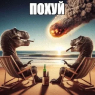 👍 emoji жопа Telegram sticker 2 of 34