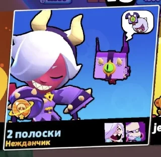 👍 emoji жопа Telegram sticker 1 of 34
