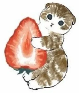 🍓 emoji ну и конечно котики 🐱 Telegram sticker 12 of 12